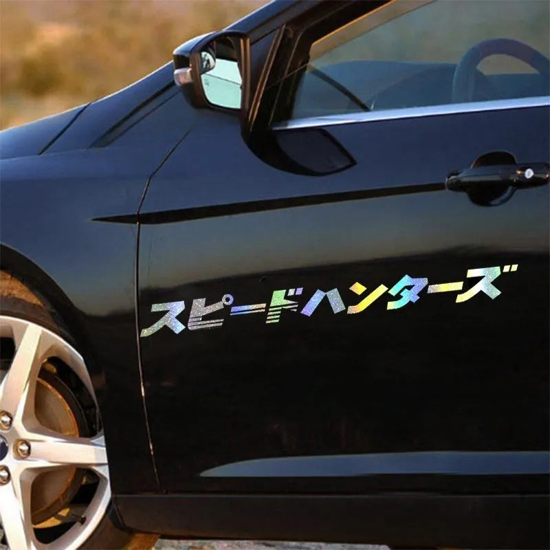 Japanese pattern front windshield sticker measuring 100cm long with five colour options including reflective silver