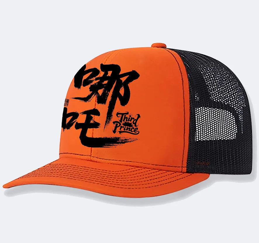 Men's classic polyester baseball cap in one size, shown in multiple colour options.