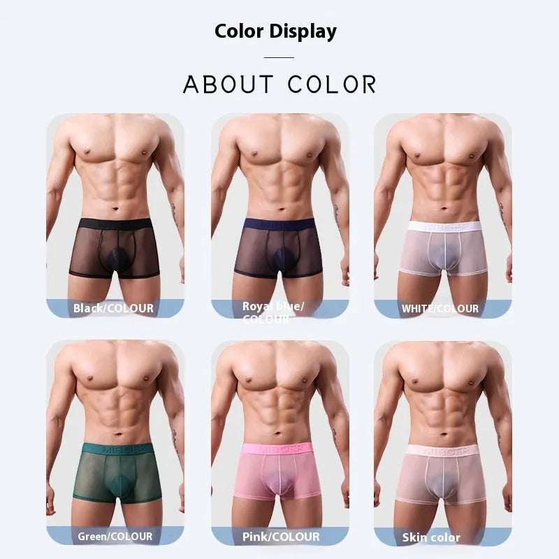 Men's thin invisible boxer briefs in six colour options with quick-dry polyester fabric