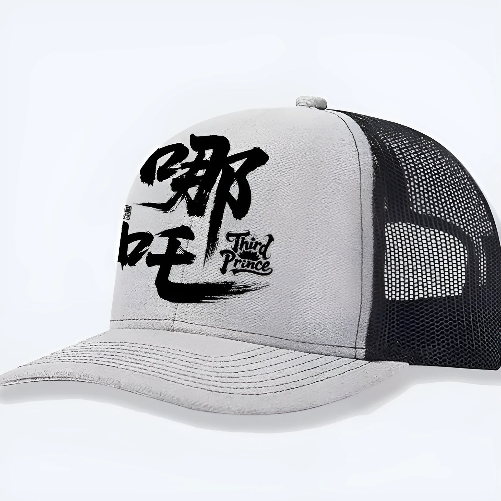 Men's classic polyester baseball cap in one size, shown in multiple colour options.