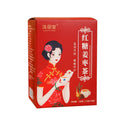 Yuantang brown sugar ginger and jujube tea box showing herbal tea bags