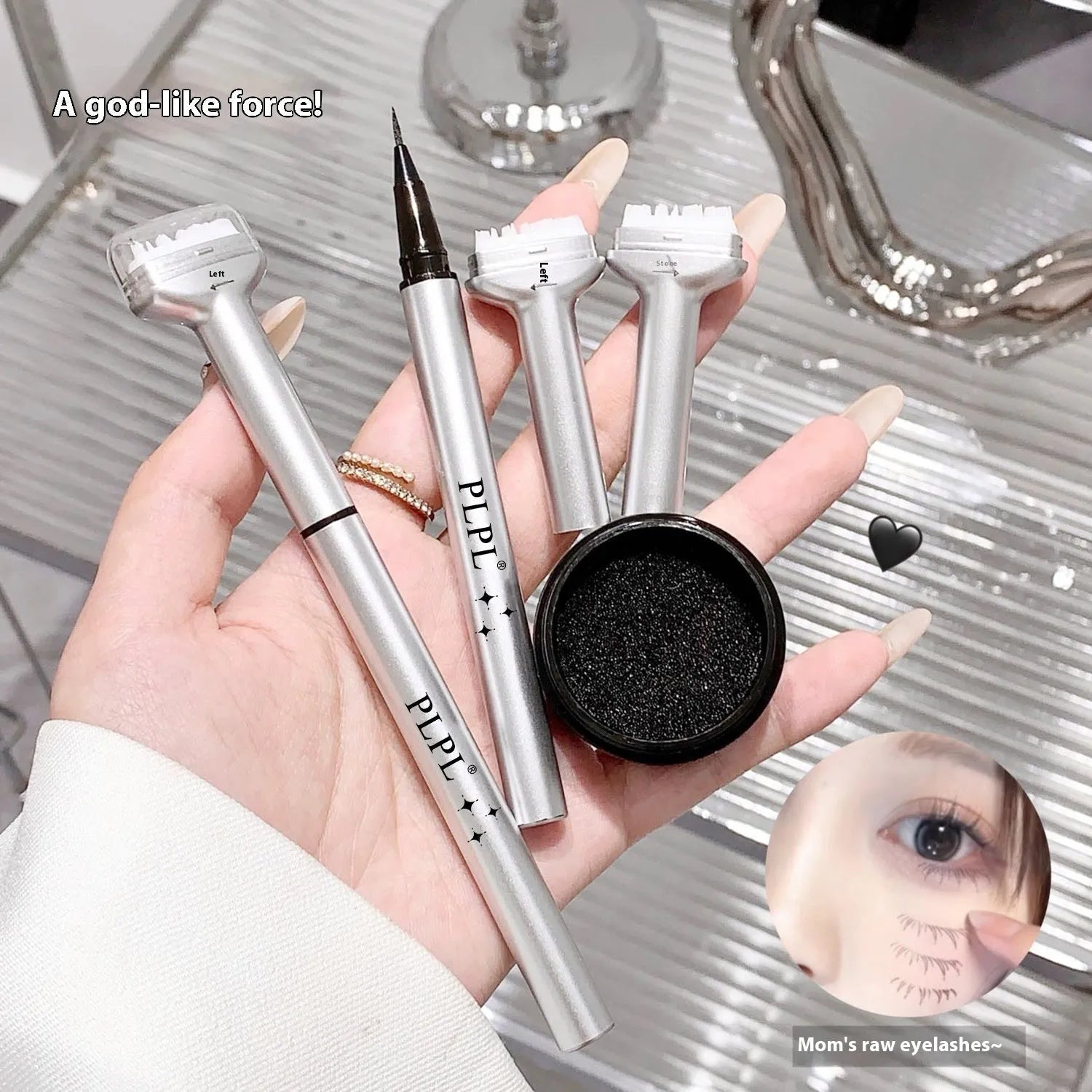 Double-headed lower eyelash seal eyeliner pen and lotion in black and brown