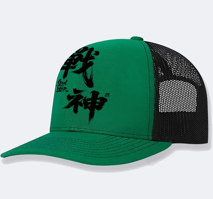 Men's solid colour polyester baseball cap with adjustable back strap.