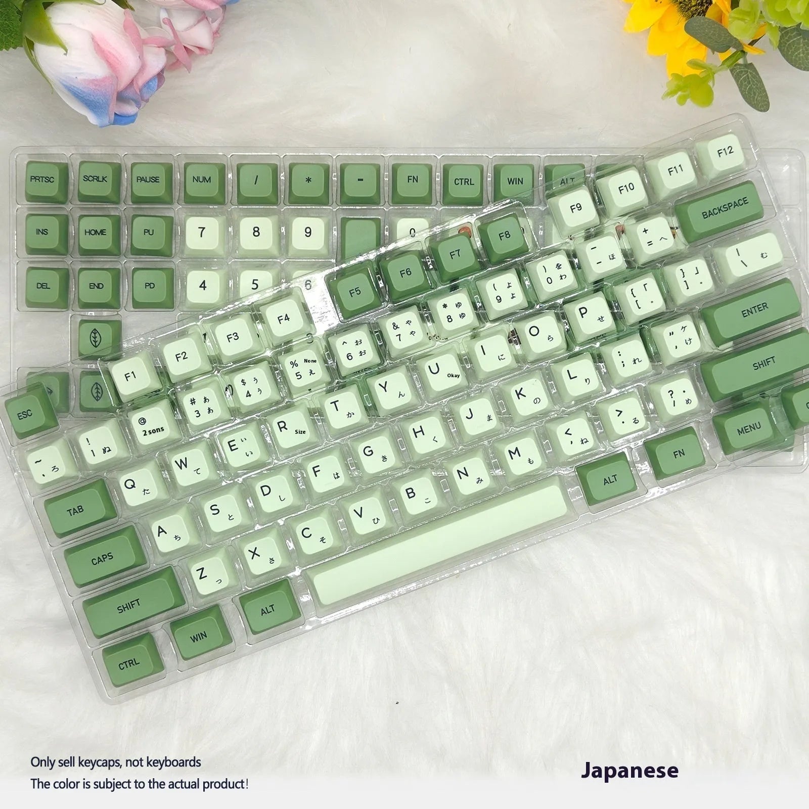 124-key Matcha green PBT keycap set for a mechanical keyboard, showing multiple language layout options.