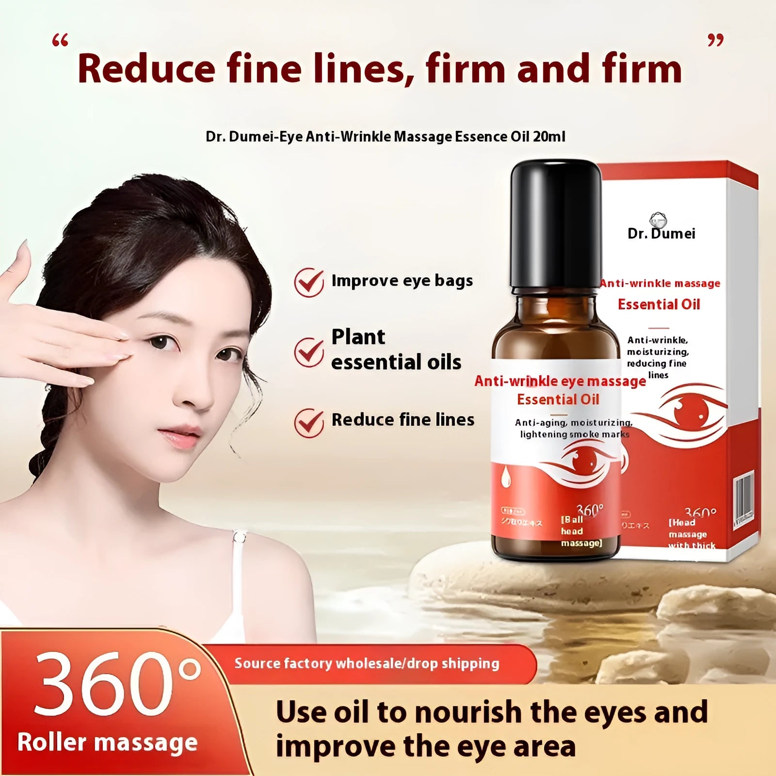 Red packaging eye anti-wrinkle massage essence oil 20g for hydration and moisturising