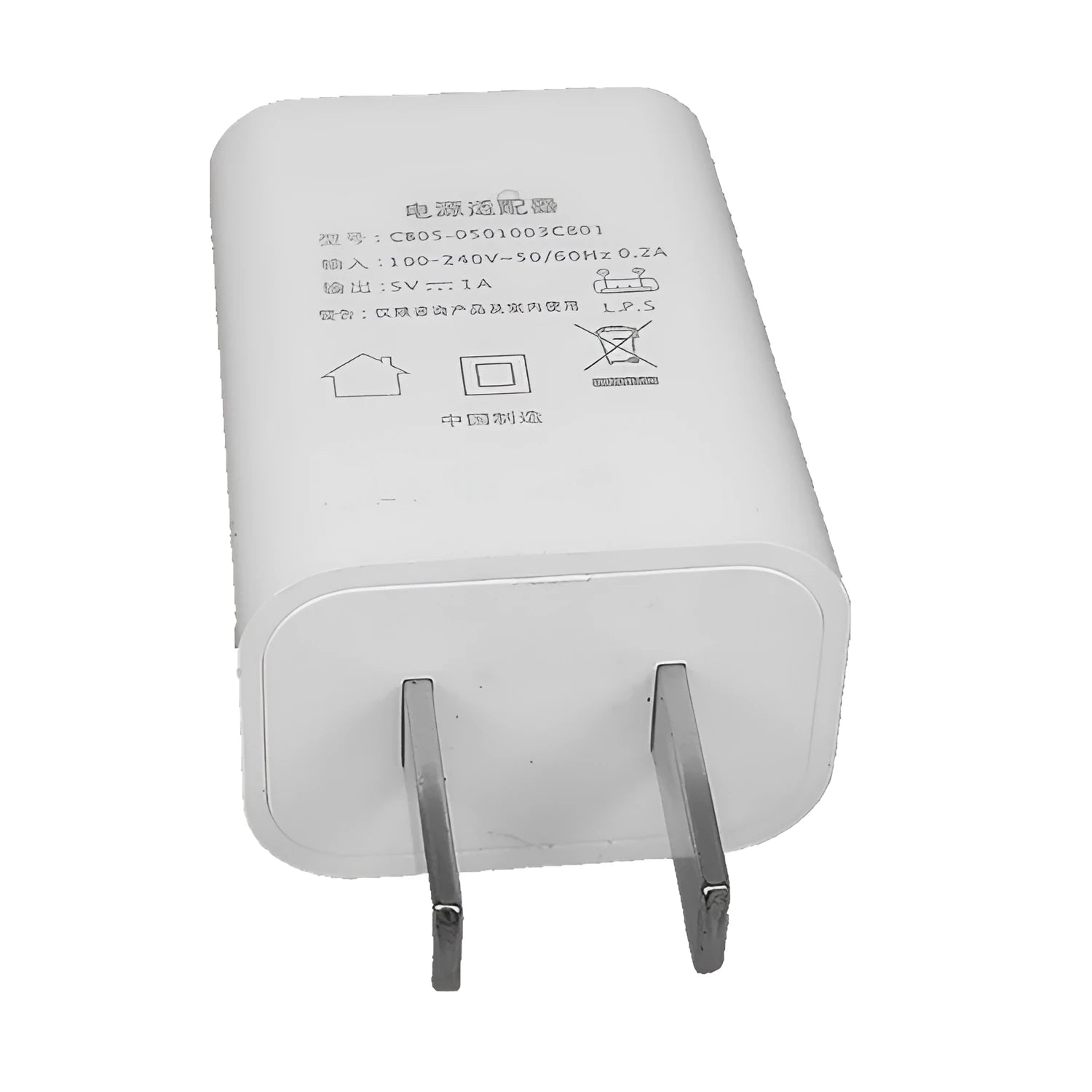 Slim white 5V 1A USB wall charger with CE and FCC marks on a white background.