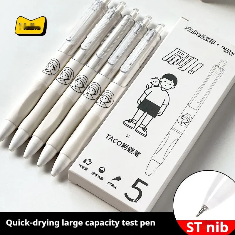 Five white and black ballpoint pens with 0.5mm tips and press-style mechanisms for student exams