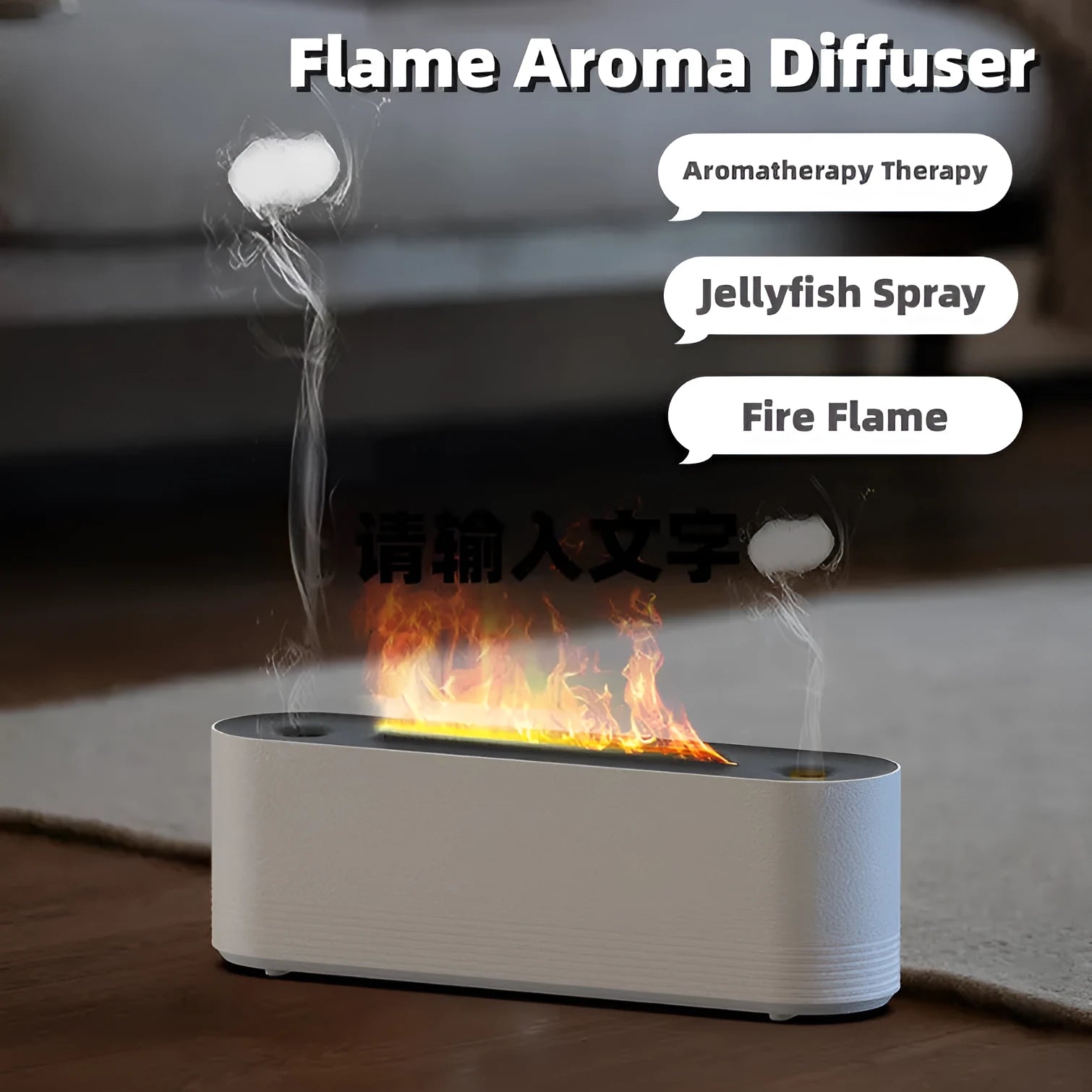 Black or white flame air humidifier with aroma diffuser and 7 colour LED lighting on table