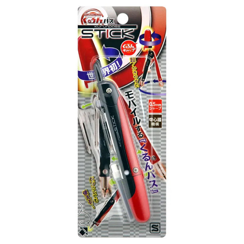 122mm automatic pen with integrated compass and pencil function in grey or pink colour