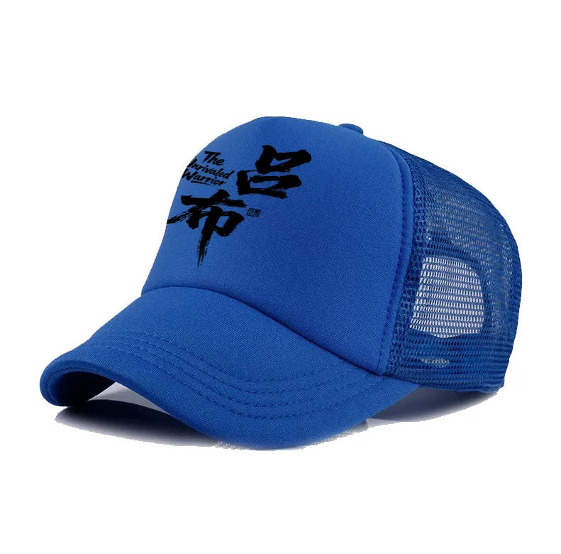 Men's polyester baseball cap in one-size fit, shown in available colours: white, pink, blue, green, black, grey.