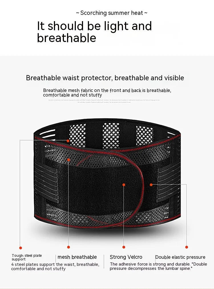 Black breathable sports waist support belt with internal steel plate shown on a plain background.
