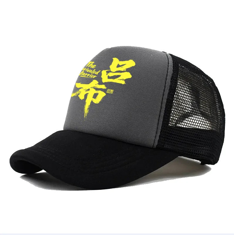 Men's polyester baseball cap in one-size fit, shown in available colours: white, pink, blue, green, black, grey.