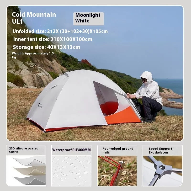 Cold Mountain Snow Wing UL2 EXO double outdoor camping rainproof windproof floor mat for hiking tent