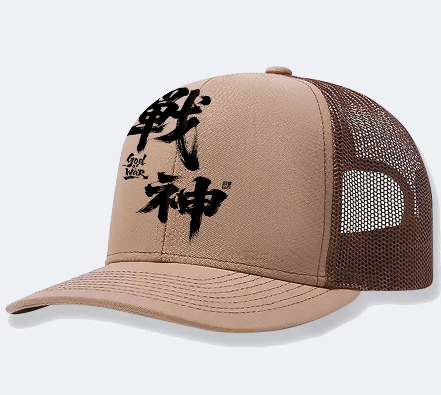 Men's solid colour polyester baseball cap with adjustable back strap.