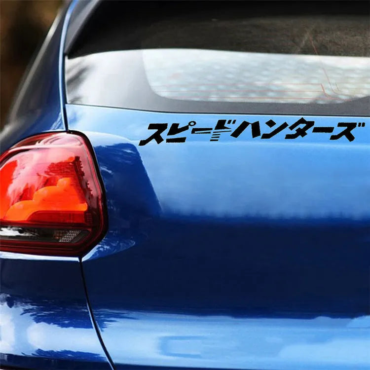 35x35cm reflective Japanese car sticker in black and white colour options