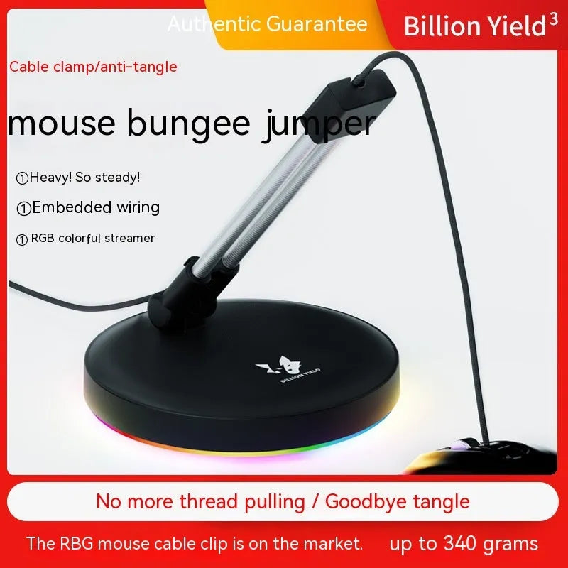 ABS plastic game mouse cable holder for wired mice in black or white colour