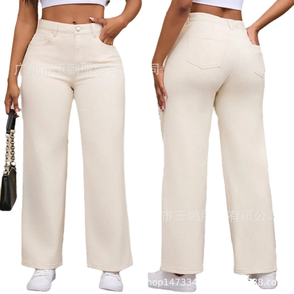 Women's apricot high-waist wide-leg jeans made from stretch cotton, laid flat.