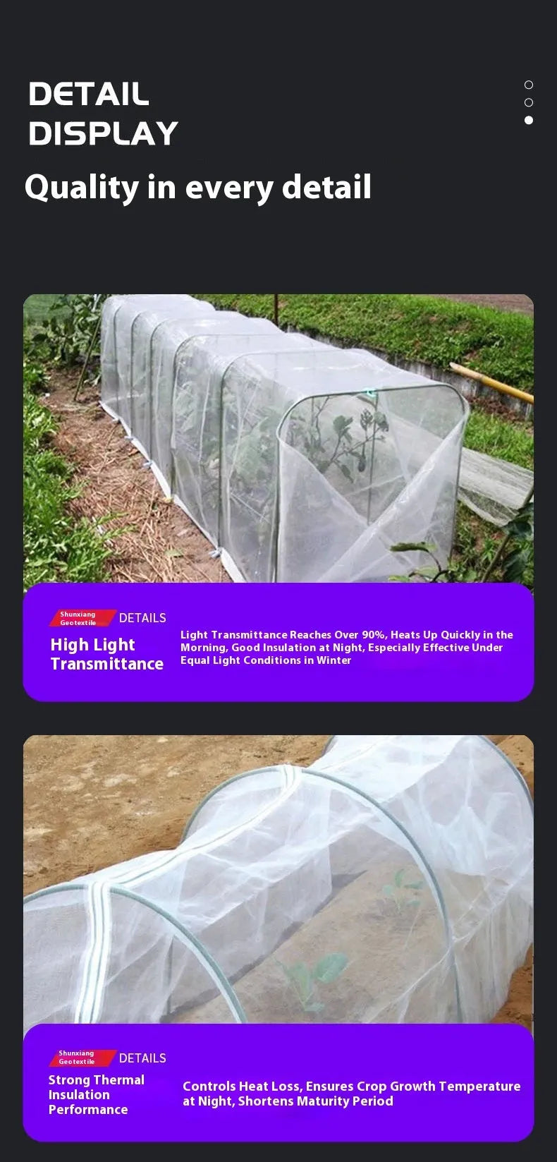 Plastic film greenhouse cold insulation sheeting for vegetable shed cold protection