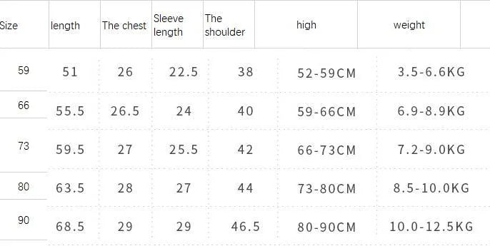 Wine red long-sleeved cotton baby boy romper one-piece suit laid flat
