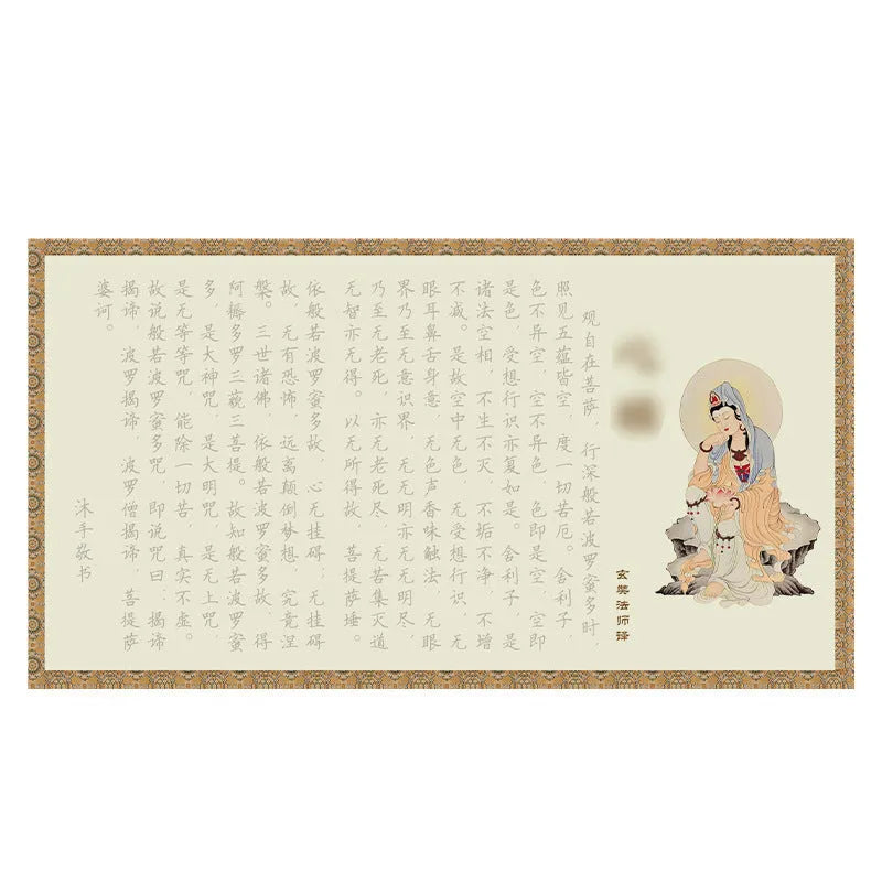 Hard-tipped pen sutra copying practice board with 39cm paper sheets for Buddhist scripture meditation