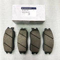 Aiteng Kyron Rester brake pad with part numbers 4813009A10 and 4813008BA0