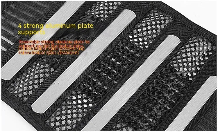 Black breathable sports waist support belt with internal steel plate shown on a plain background.