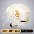 Electric motorcycle half helmet with removable glasses in khaki colour