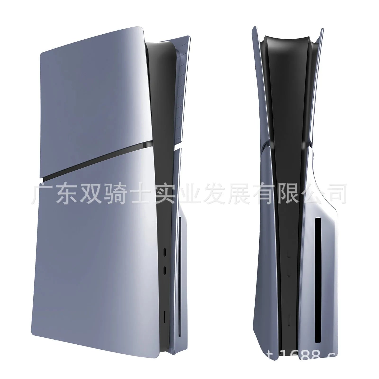 PS5 Slim replacement protective shell in ABS plastic showing colour options including cobalt blue, volcano red and silver