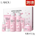 Cherry blossom skin care 6-piece set with cleanser, toner, cream, serums and eye cream