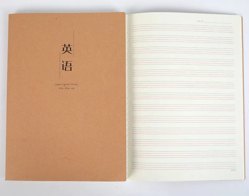 Beige leather thread-bound notebook open showing soft paper with ruled lines.
