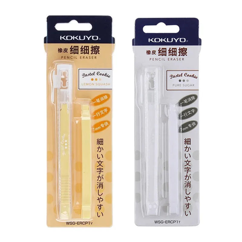 KOKUYO pencil style eraser set with 7mm PVC rubber and plastic ABS shell in pink yellow blue and white colours