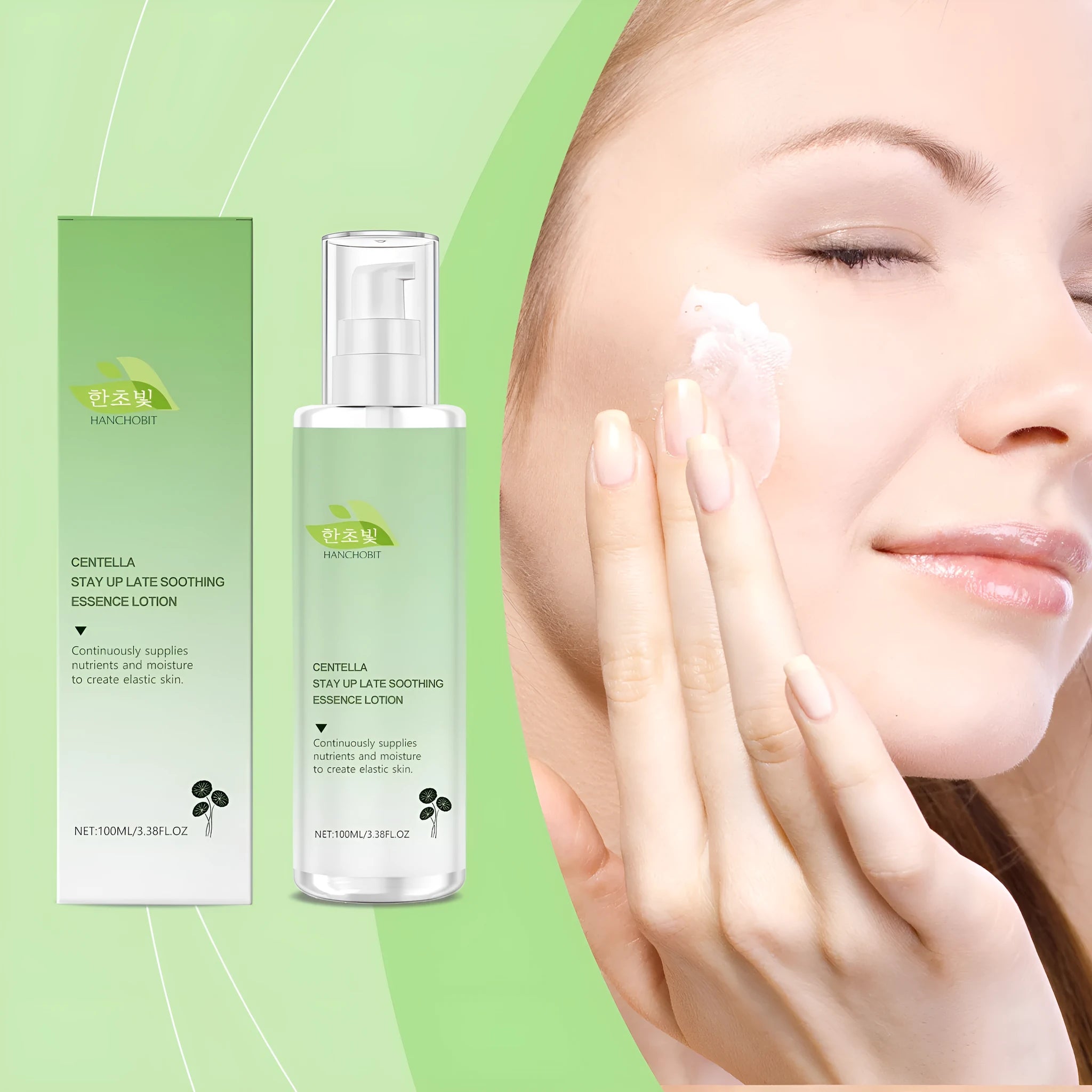 Body Care Snow Grass Sopping Milk Soothing Body Lotion 100 ml bottle