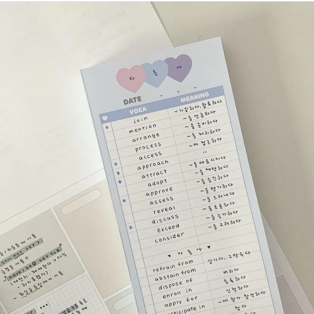 Vertical English words learning notepad with half B5 size measuring 9.1 by 25.7cm