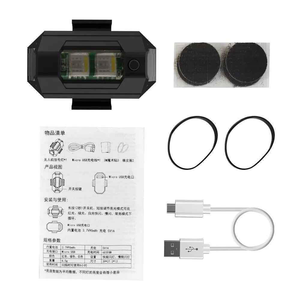 Drone RGB signal light with seven colour modes and Type-C charging cable