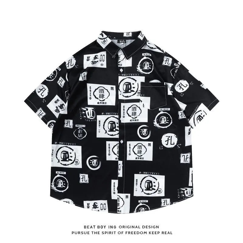 Man's loose fit short sleeve shirt with all-over floral print in a cardigan style.
