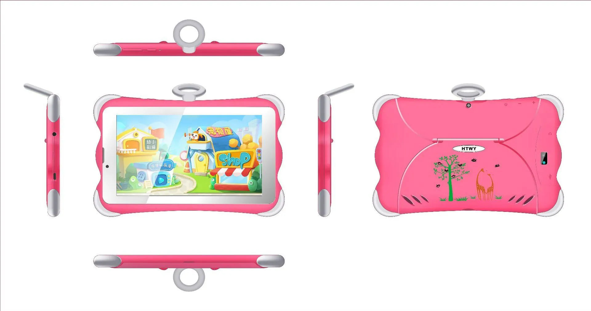 Cartoon green children's 7-inch learning tablet displayed on its included stand