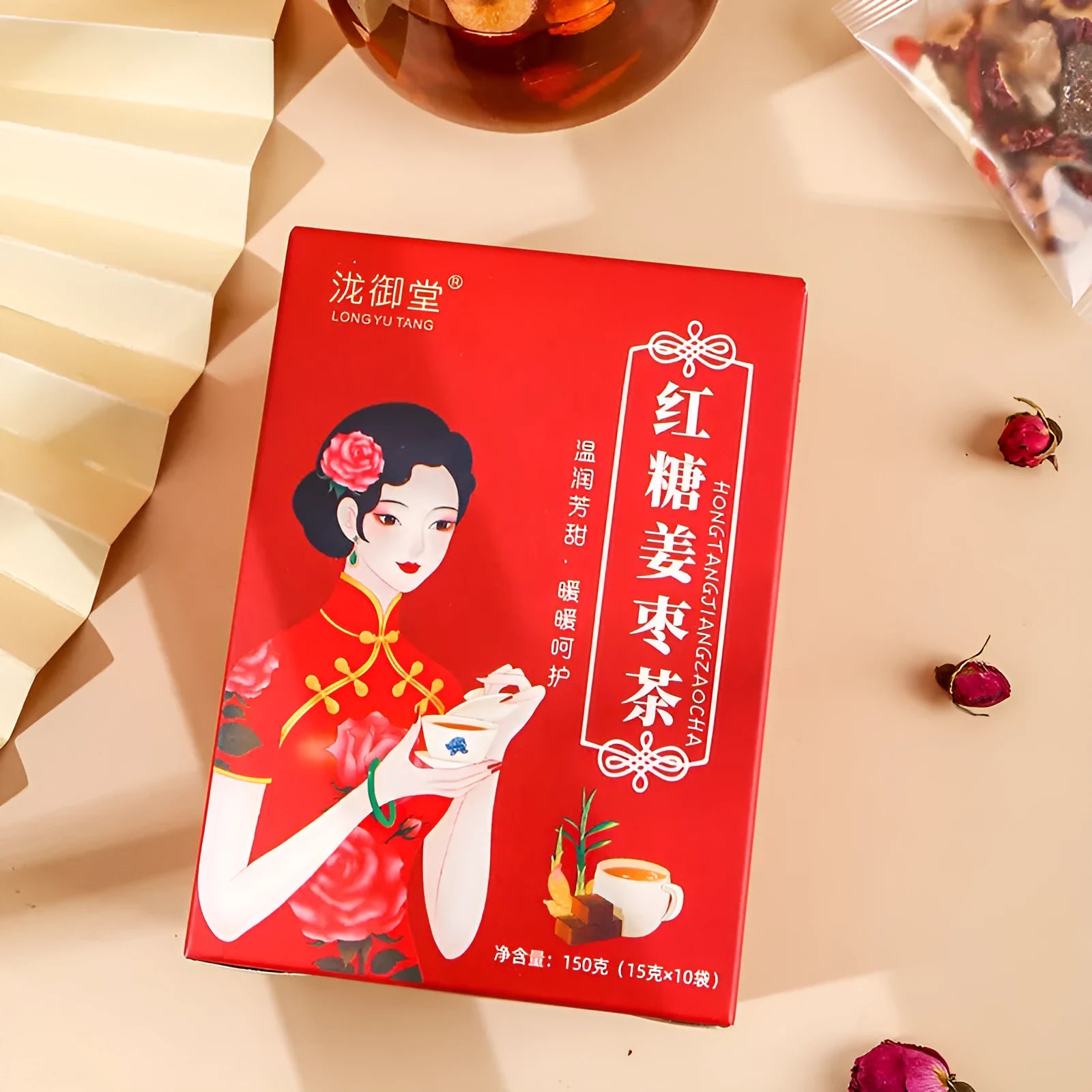 Yuantang brown sugar ginger and jujube tea box showing herbal tea bags