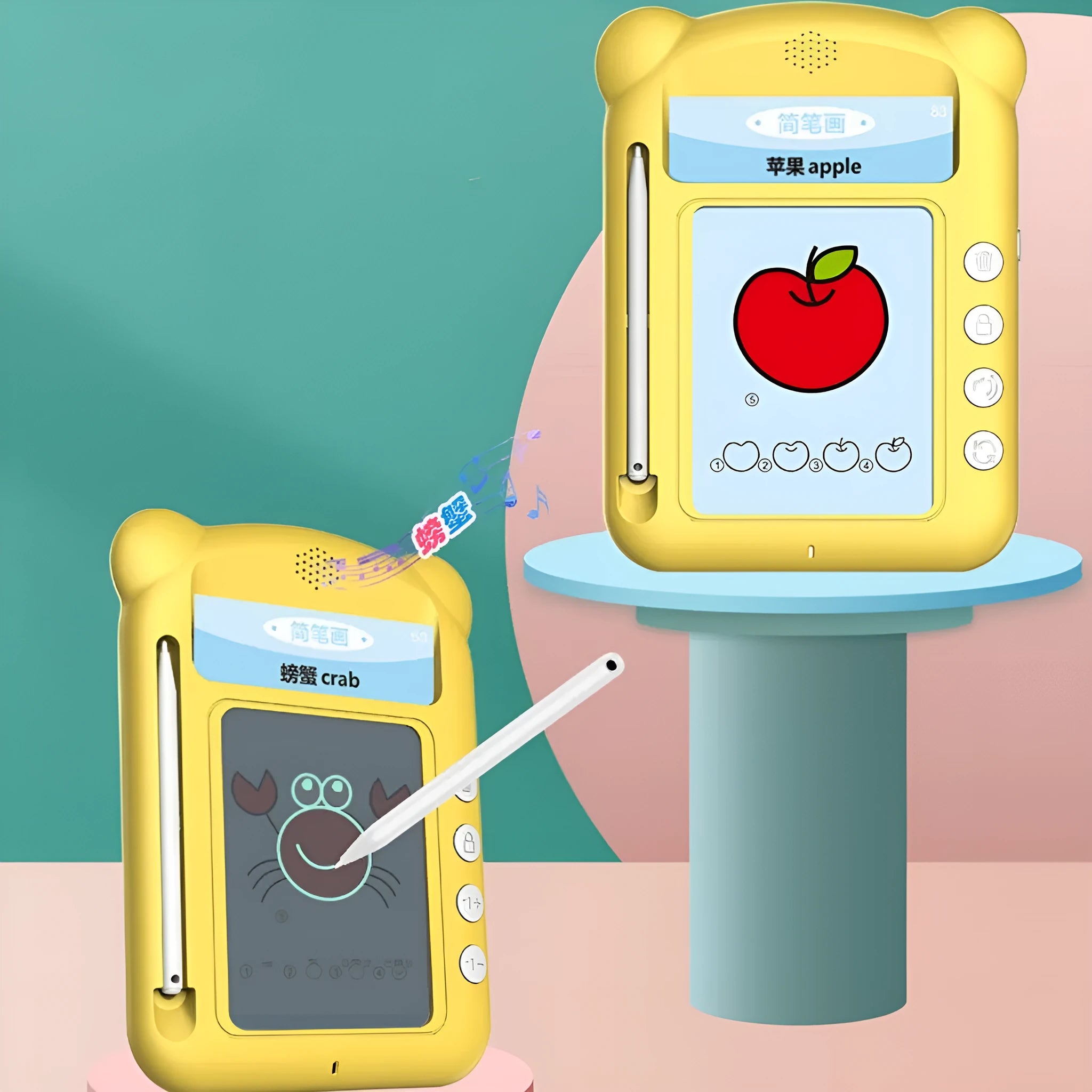 Yellow bilingual early learning machine with educational cards for children's language development
