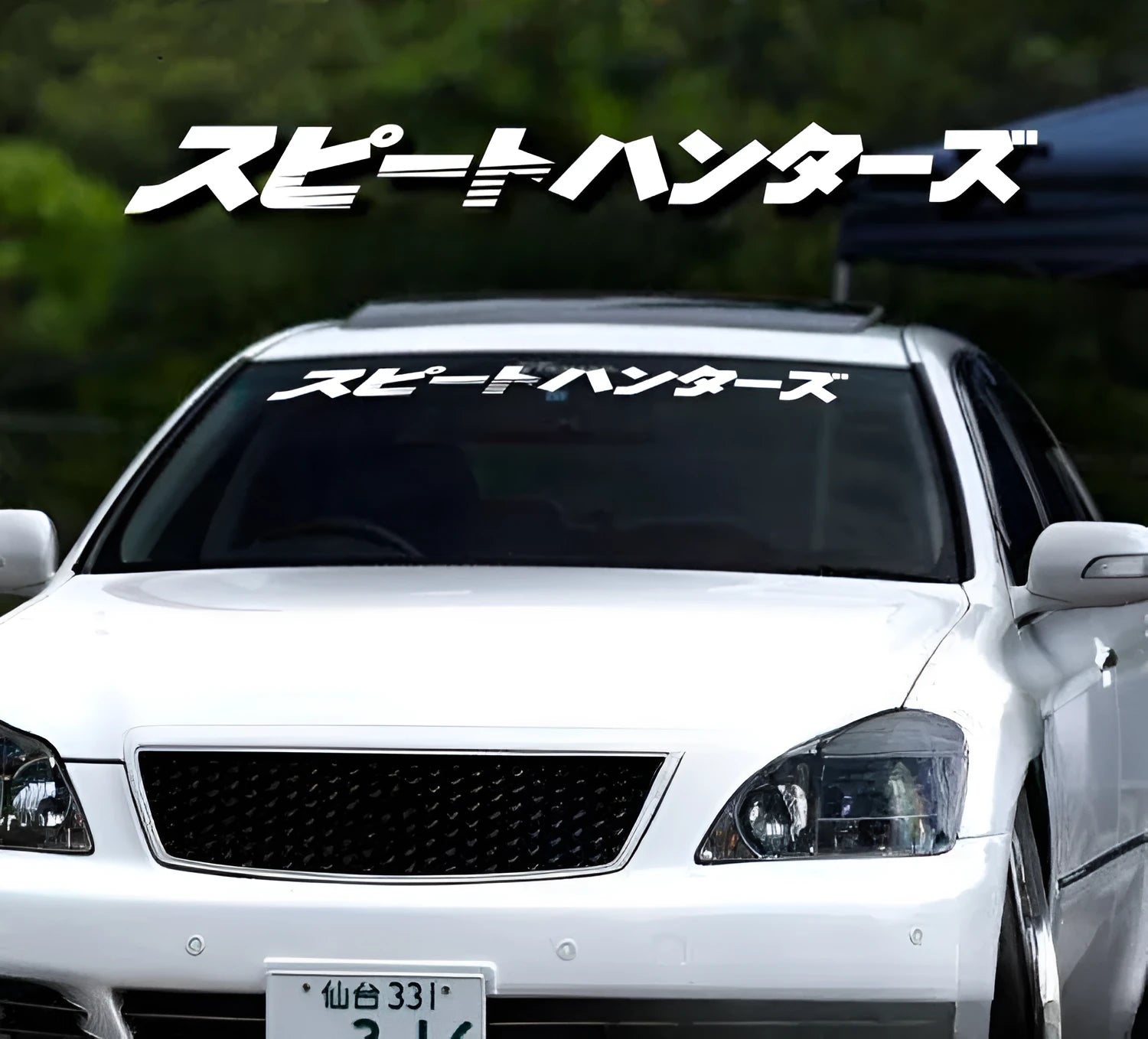 Japanese pattern front windshield sticker measuring 100cm long with five colour options including reflective silver