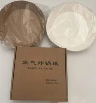 Pack of white round disposable paper liners for air fryer with 4.5cm high edge