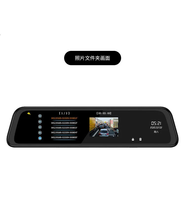 12-inch black rearview mirror dash cam with integrated display showing road recording