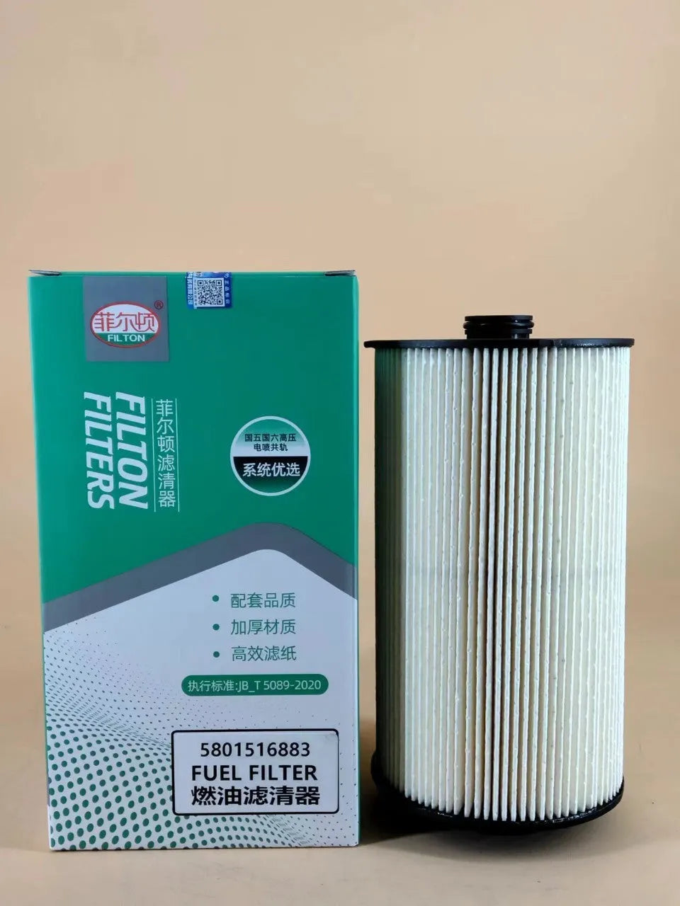 Iveco 5801516883 black fuel filter replacement part