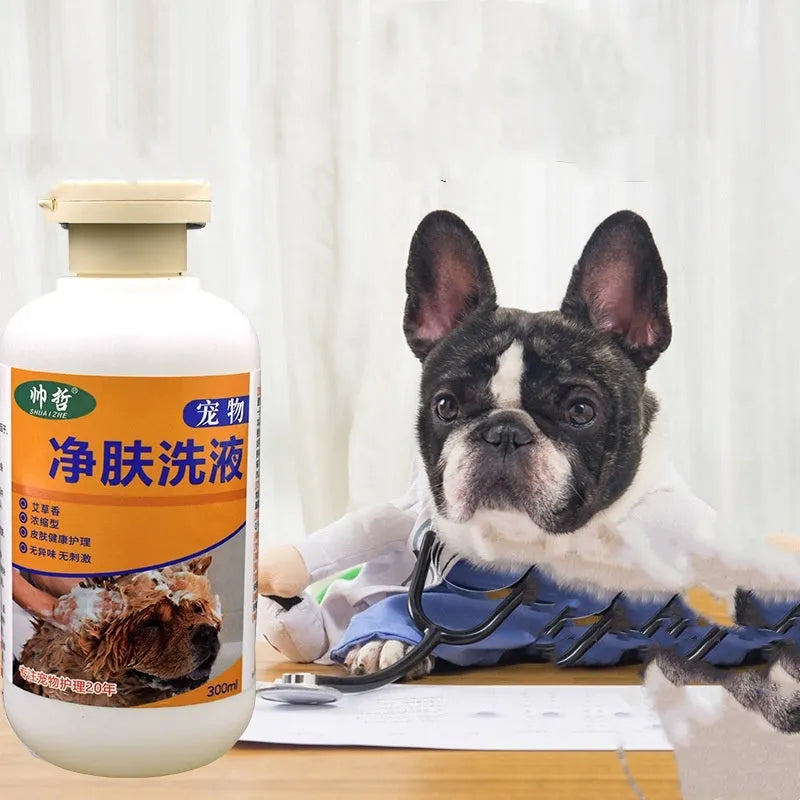 300ml bottle of pet medicine body lotion for dogs and cats skin treatment.