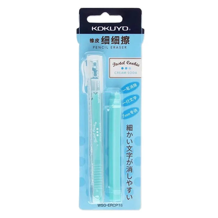 KOKUYO pencil style eraser set with 7mm PVC rubber and plastic ABS shell in pink yellow blue and white colours