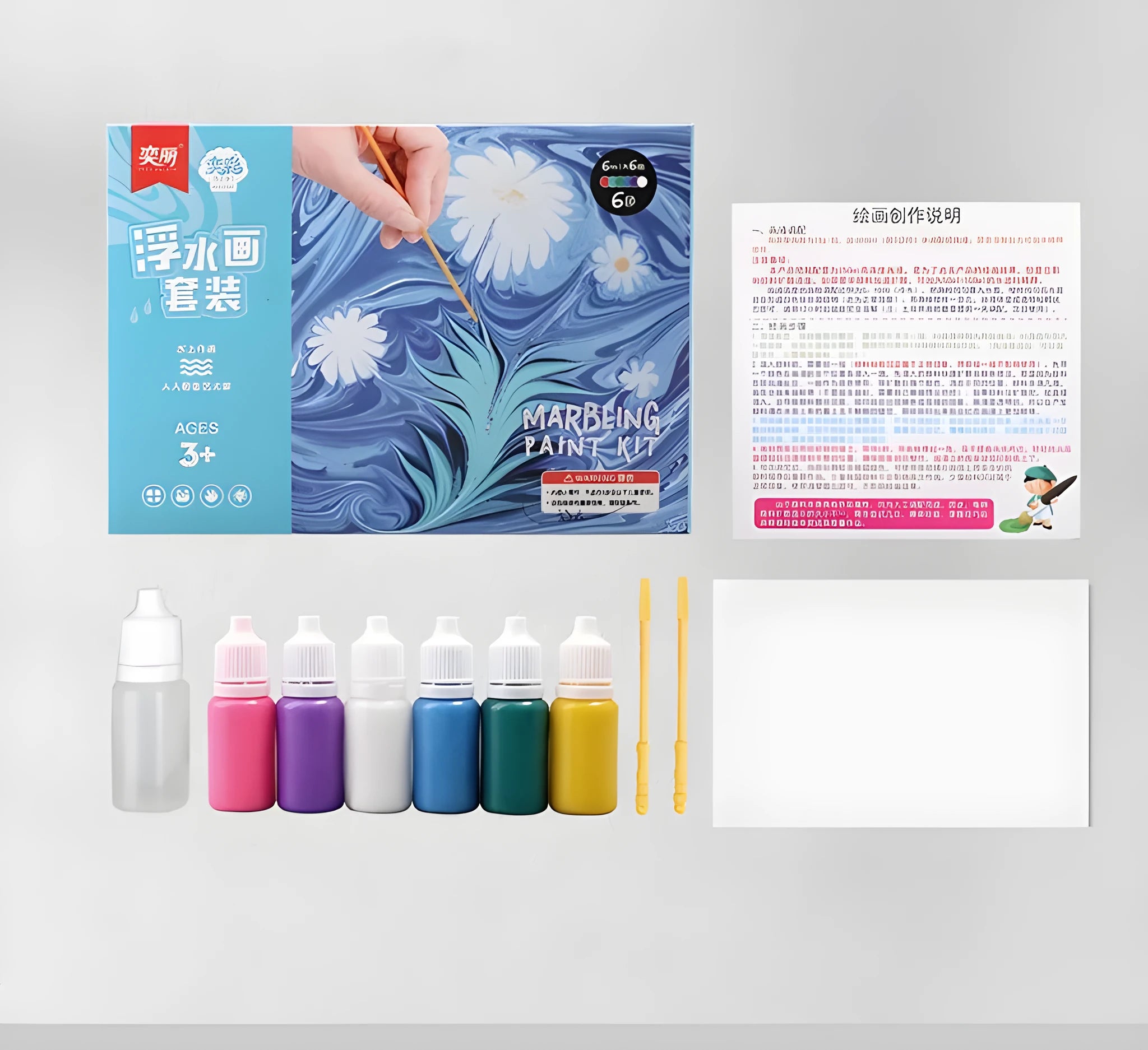 Hand painted doodle educational toys set with pigment bottles, painting liquid, drawing paper and stirring rods