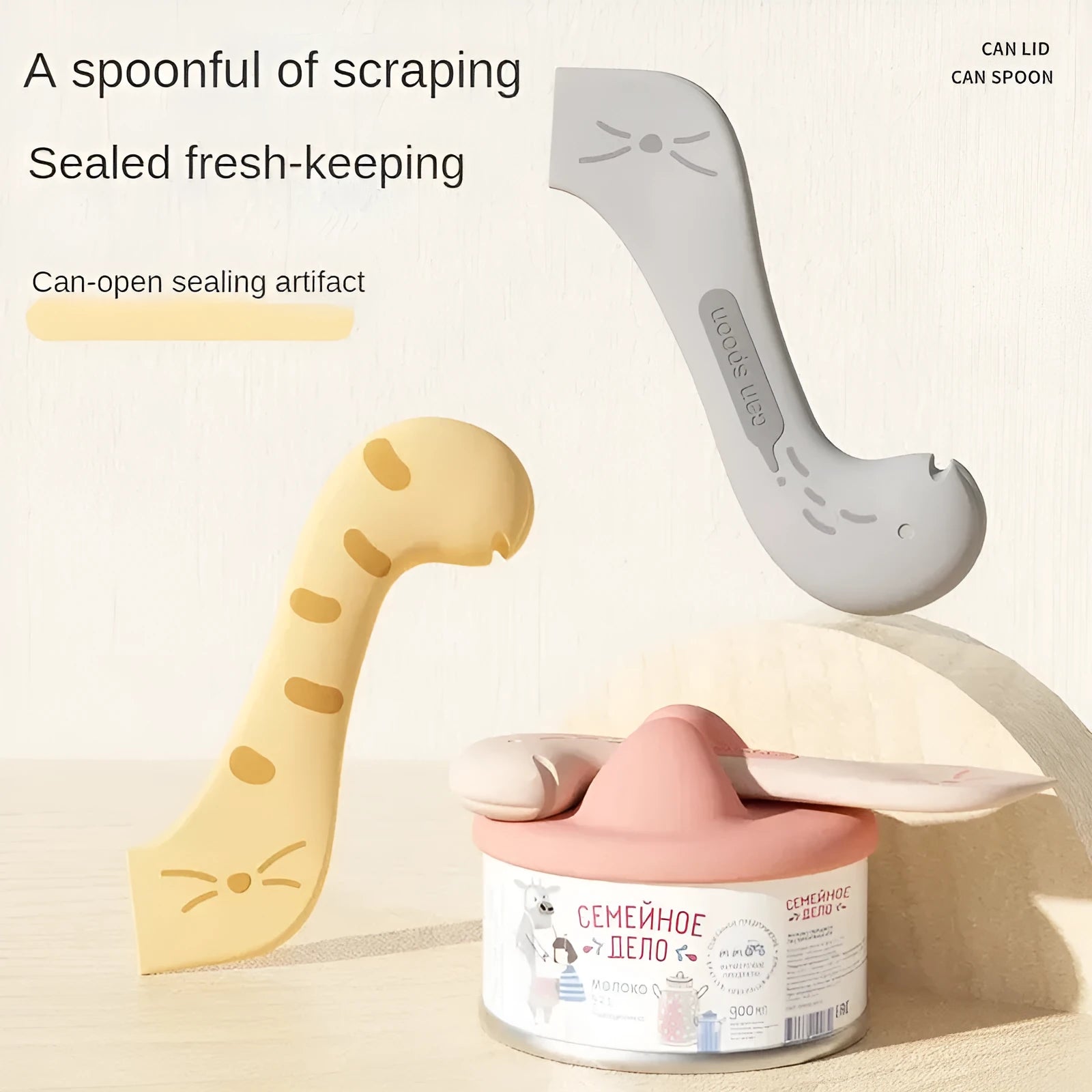 Pet food accessory set with can opener, mixing spoon, and silicone sealing lid in choice of colours
