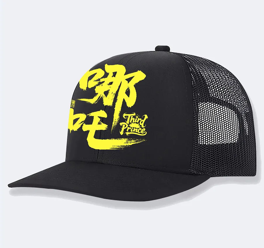Men's classic polyester baseball cap in one size, shown in multiple colour options.