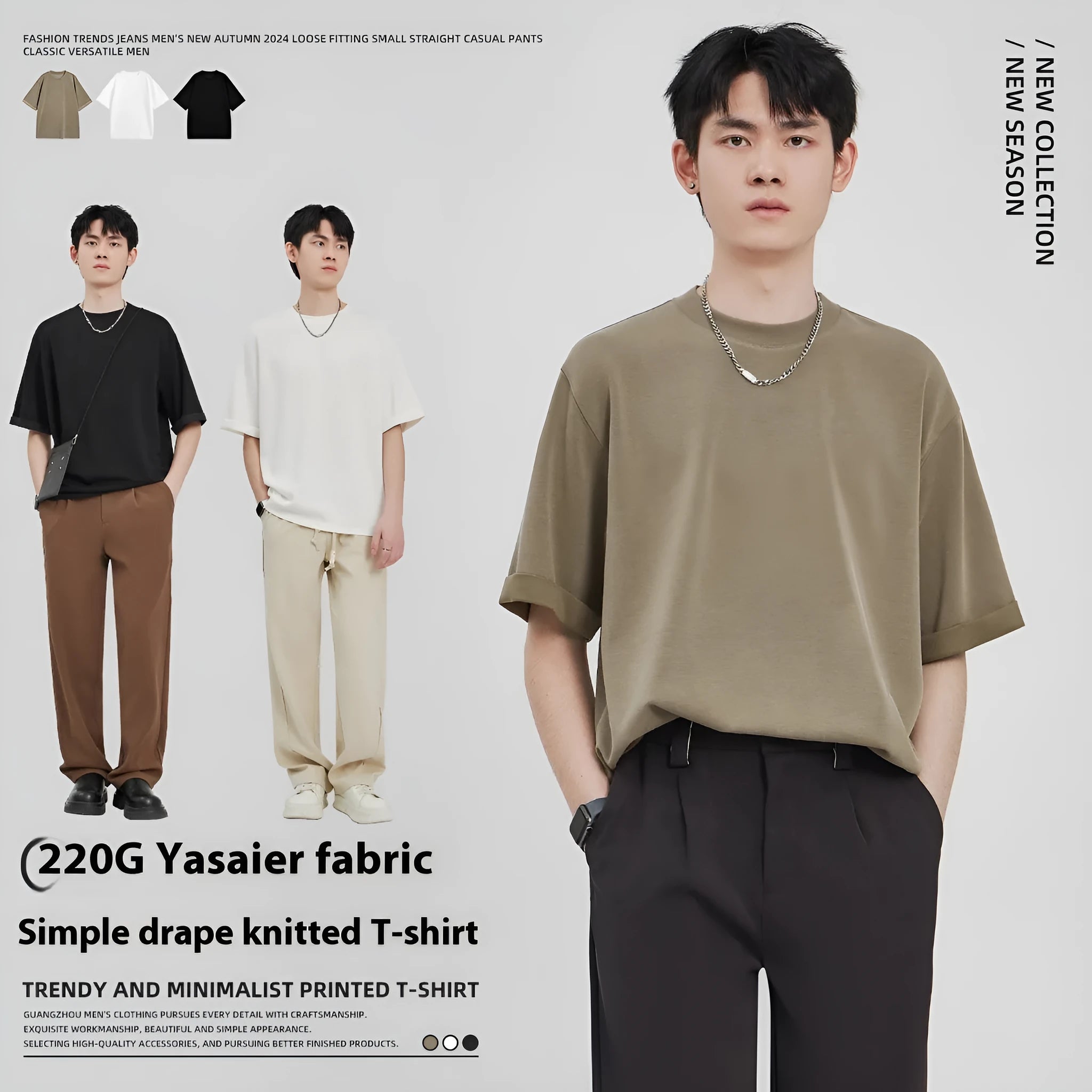 Men's loose fit drape knit T-shirt in polyester blend fabric available in black, brown, and white colours