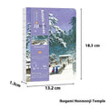 Ukiyo-e art hand ledger notebook open showing retro Japanese wave print cover and lined Daolin paper pages.