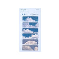 Night sky star index post-it notes with write-on space in six colour variations